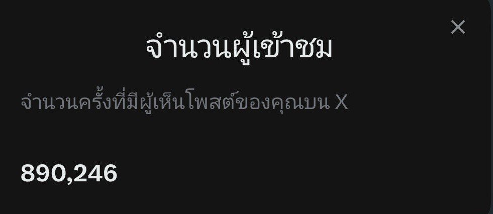 Fai.🌷 tweet media