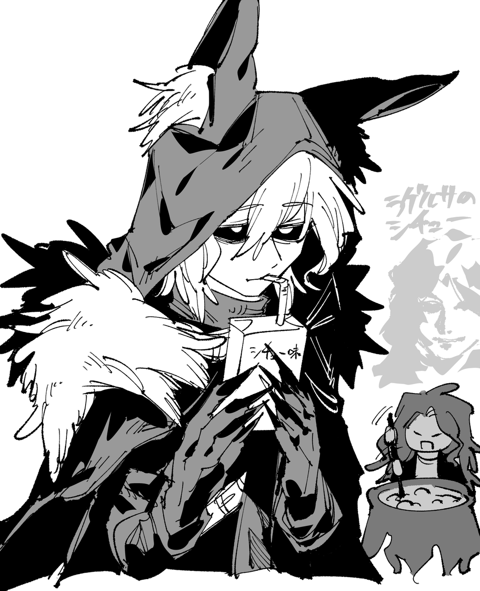 ギャロット tweet media
