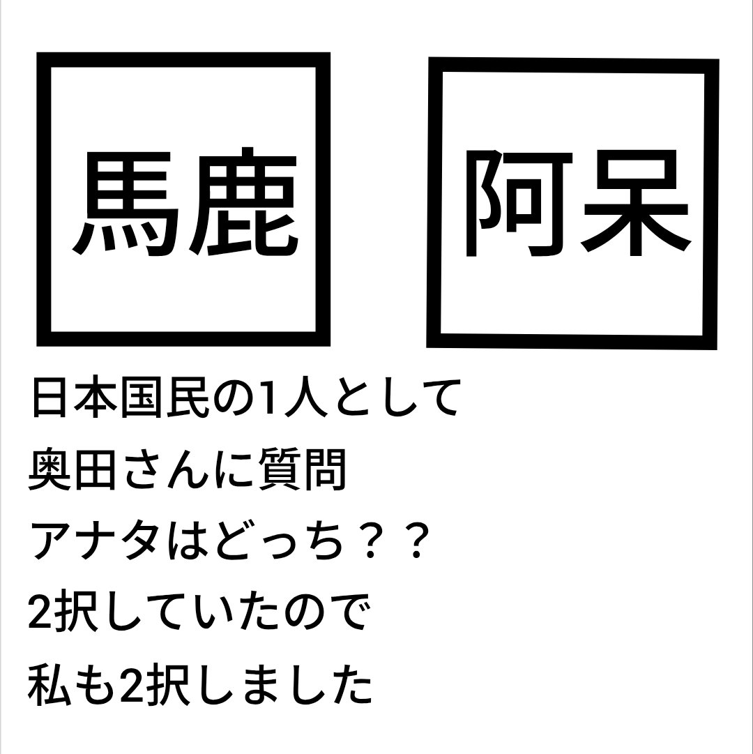 Rilaco_Japan's tweet photo. https://t.co/SmXGFULEfv