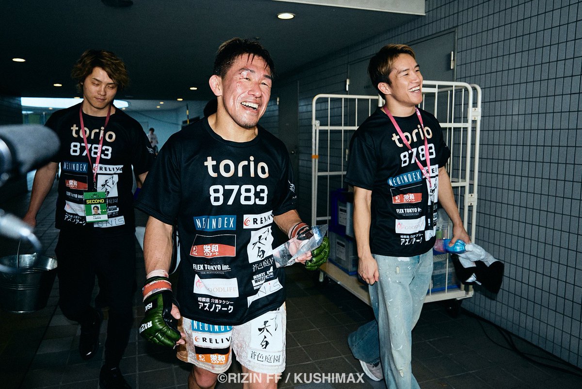 kushima_makoto's tweet photo. #rizinlandmark15 https://t.co/KYuLsHLv62