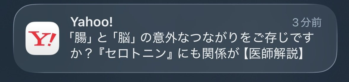 yatedayonn's tweet photo. ヤフーがついにとある人を訪ねたとかそんなんとか… https://t.co/GHbEevQGfK