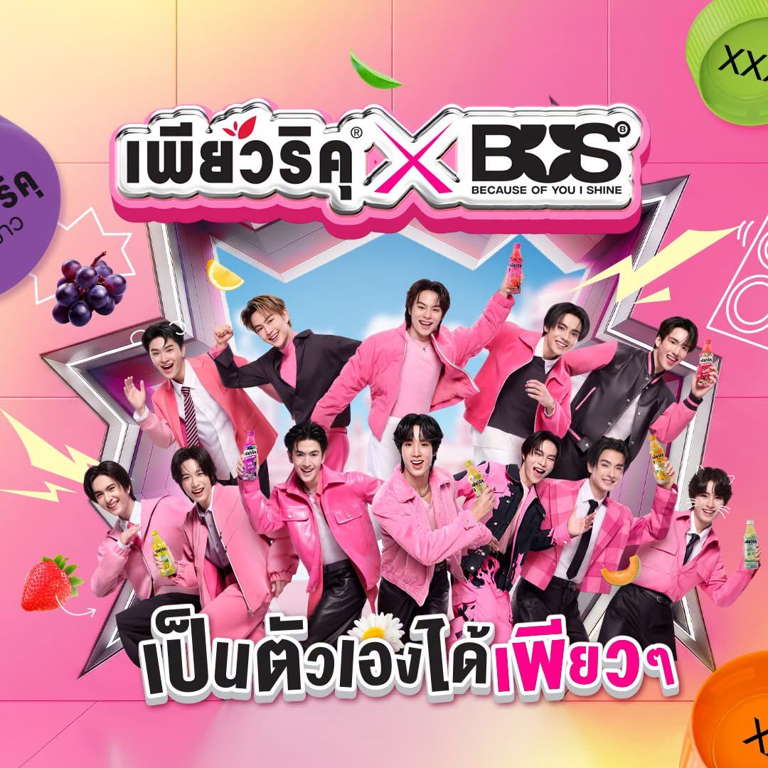 LuckyFocus4's tweet photo. เพียวริคุ
24 แต้ม 72 บาท
12 แต้ม 36 บาท

หรือใครต้องการฝาไปกดเอง
1,000 ฝา 2,500 บาท ส่งฟรี

#เพียวริคุ #เป็นตัวเองได้เพียวๆ #PURIKUxBUS #ลุ้นเพียวๆ #PURIKUxBUS_SHINEYOURPASSION #ตลาดนัดบัส #ตลาดนัดBus https://t.co/7rmqIv7aNr