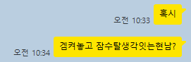 ✧*｡ 자연 *｡✧ tweet media