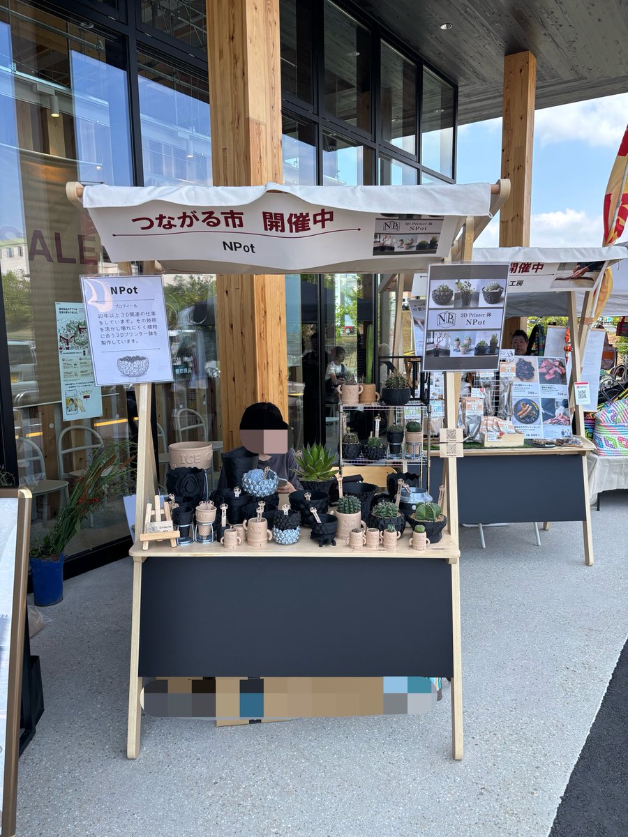 N_Pot_3D's tweet photo. 無印良品のつながる市にて出展中です!
是非お越し下さい🙇♂️
#NPot #多肉植物 https://t.co/2cP6yKU9OW
