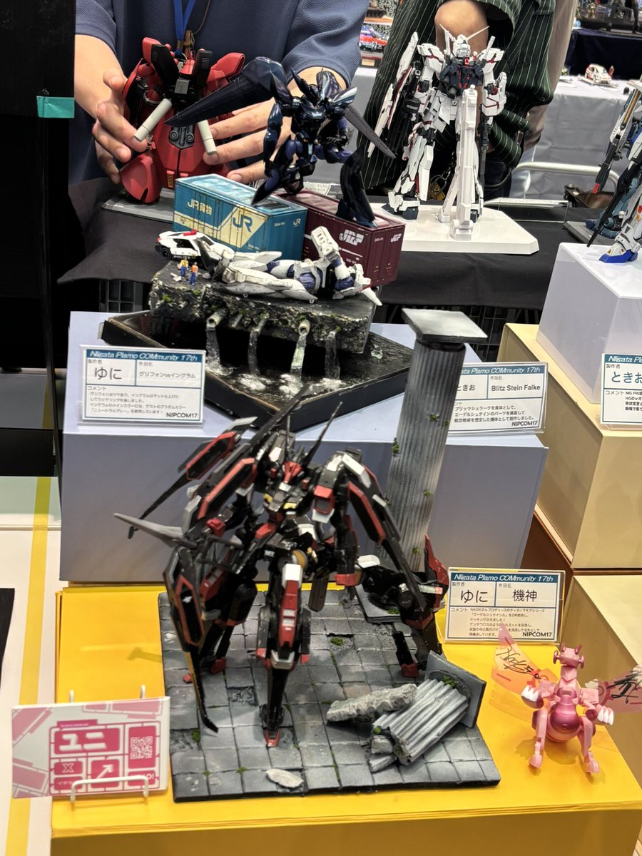unicorn06_13's tweet photo. ちゃっかり参加してます❣️
カッコいい作品ばかりで眼福です🥹✨
#NIPCOM https://t.co/x3aIKrBZjl