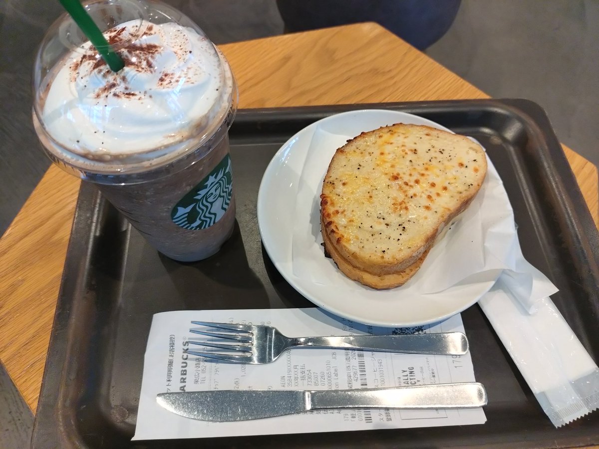 mathuurake's tweet photo. ＃スターバックス
４月中旬からアイスクリーム
6月中旬から小麦粉
制限してるけど
スタバは別物だよなー https://t.co/5qyKai6ofl