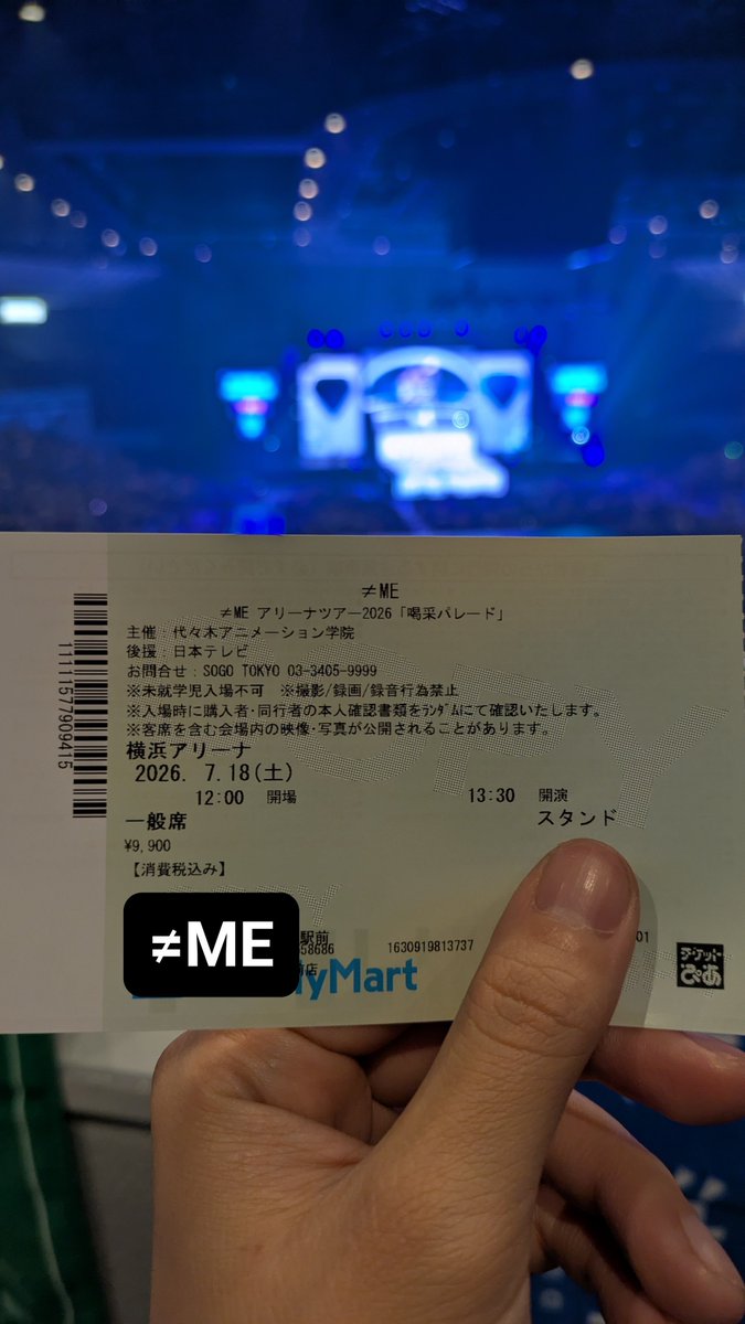 danskatesally's tweet photo. 昨日はBEYOOOOONDS以来の横アリに行ってきました。まさかの≠MEのライブ。盛れミ新規のイコラブファンにお誘い頂きました。ハロプロ以外のライブは初でしたが、新しい発見も沢山あったし、楽曲も素敵だし、めちゃくちゃ楽しかった！！これからはノイミーも陰ながら推したいと思います。 https://t.co/VmOZgrkvjd
