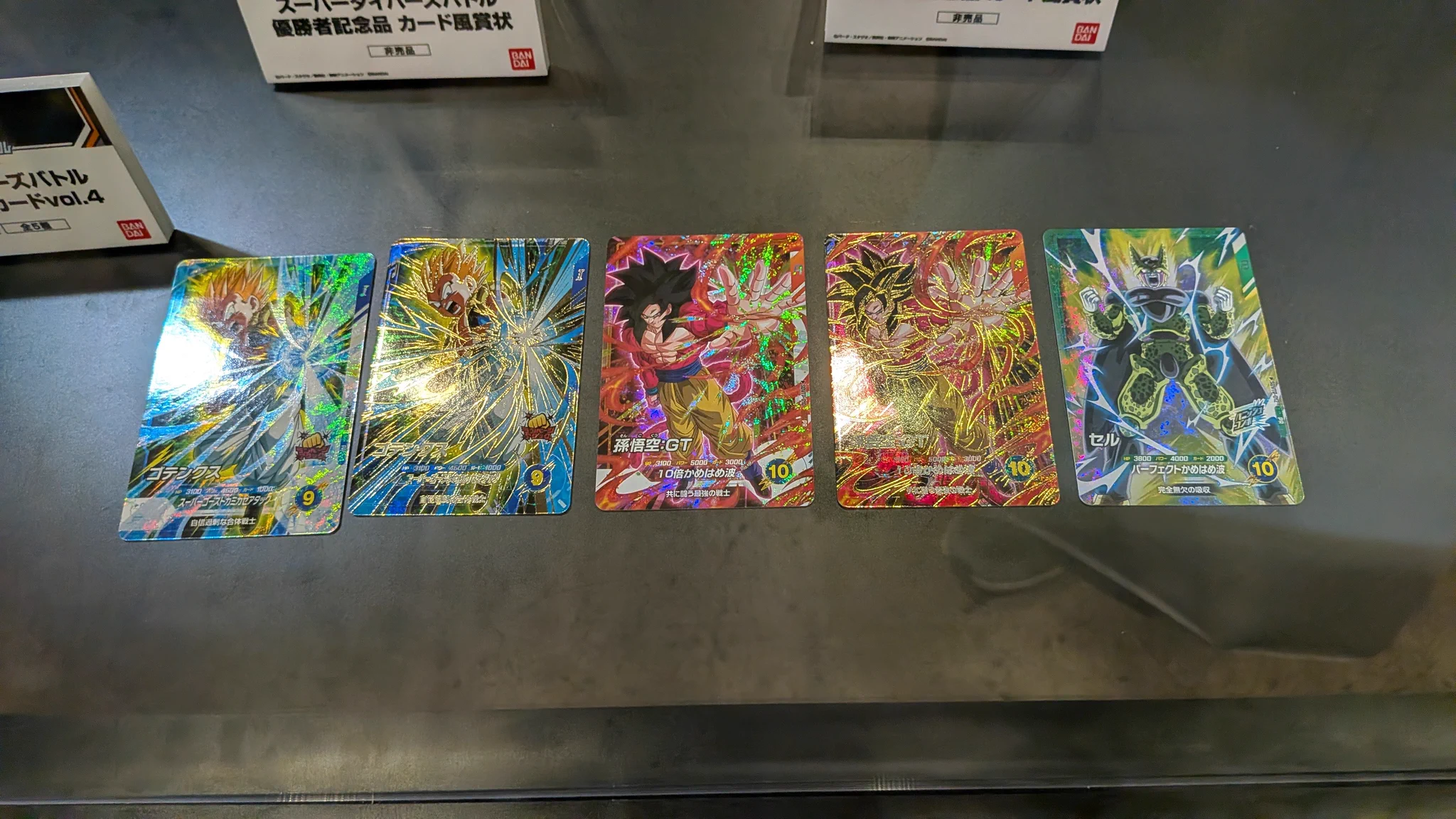 ゲルニカ on X: 