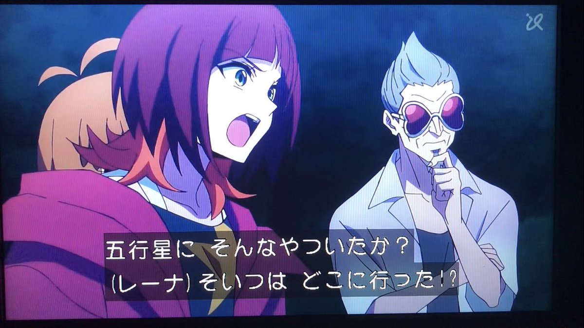 『DIGIMON BEATBREAK』 第39話 グローイングドーン急襲、ニリンソウに黒潮現る反応画像10
