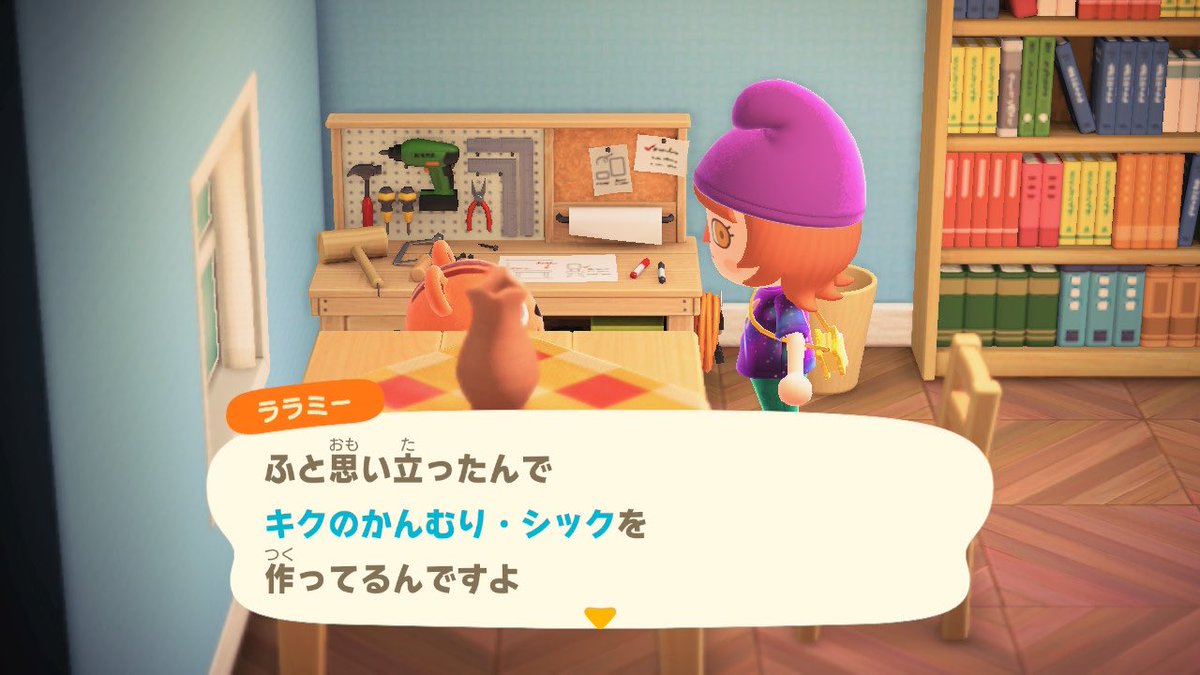 Pu9Mt's tweet photo. （まじで汚い）島初開放🏝️
ララミーがキクのかんむり・シック作ってます

一応土管置きました❕
オレンジのアネモネが無限湧きしてる家です❕

その横の砂浜に不要レシピあるのでお好きにどうぞ👯‍♀️初心者向けレシピ多いです💦

基本的なルール守ってください！挨拶不要
🔑3NX1G

#あつ森無償の輪 https://t.co/XbgCUoMhQB