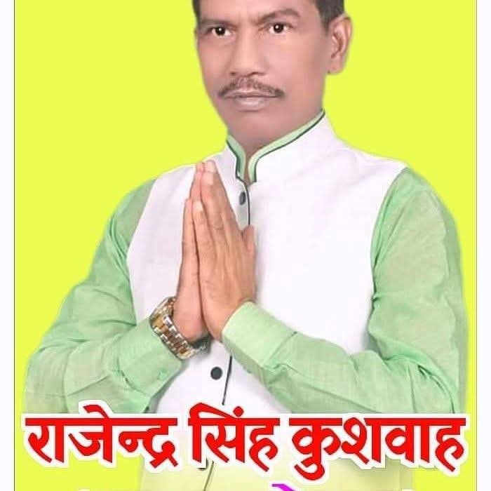 rajendragwl's tweet photo. सादगी हमारी पहचान हैं सेवा हमारा भाव हैं  
ग्वालियर दक्षिण 17 विधानसभा 🙏🙏 https://t.co/f82FtVL6LH