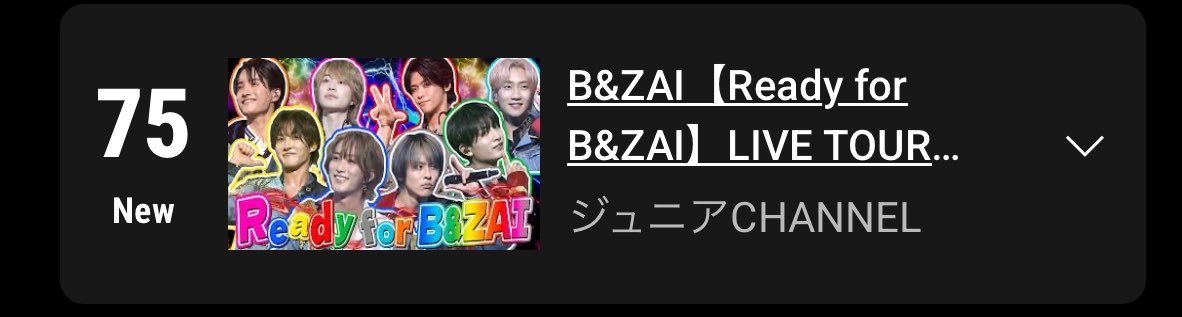 bandzai_list_rp's tweet photo. デイリーランキングは75位からスタートです✨ https://t.co/lCpbyu93DH