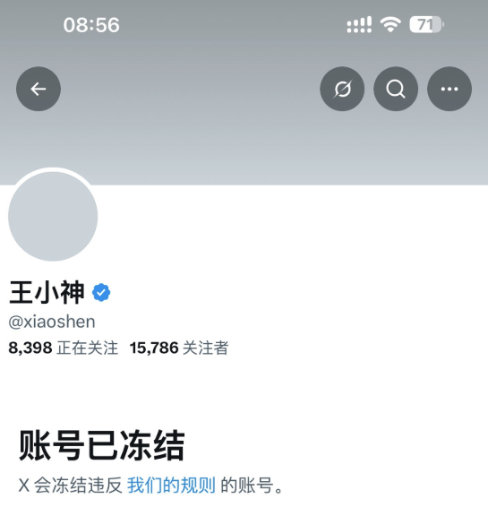 102.btc tweet media
