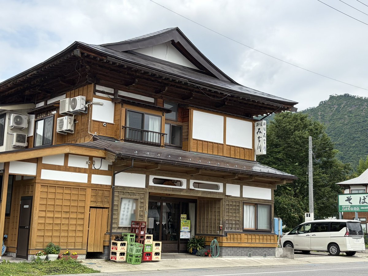 hayasugi2's tweet photo. 只見での宿泊でした https://t.co/vAc2DsUmAQ