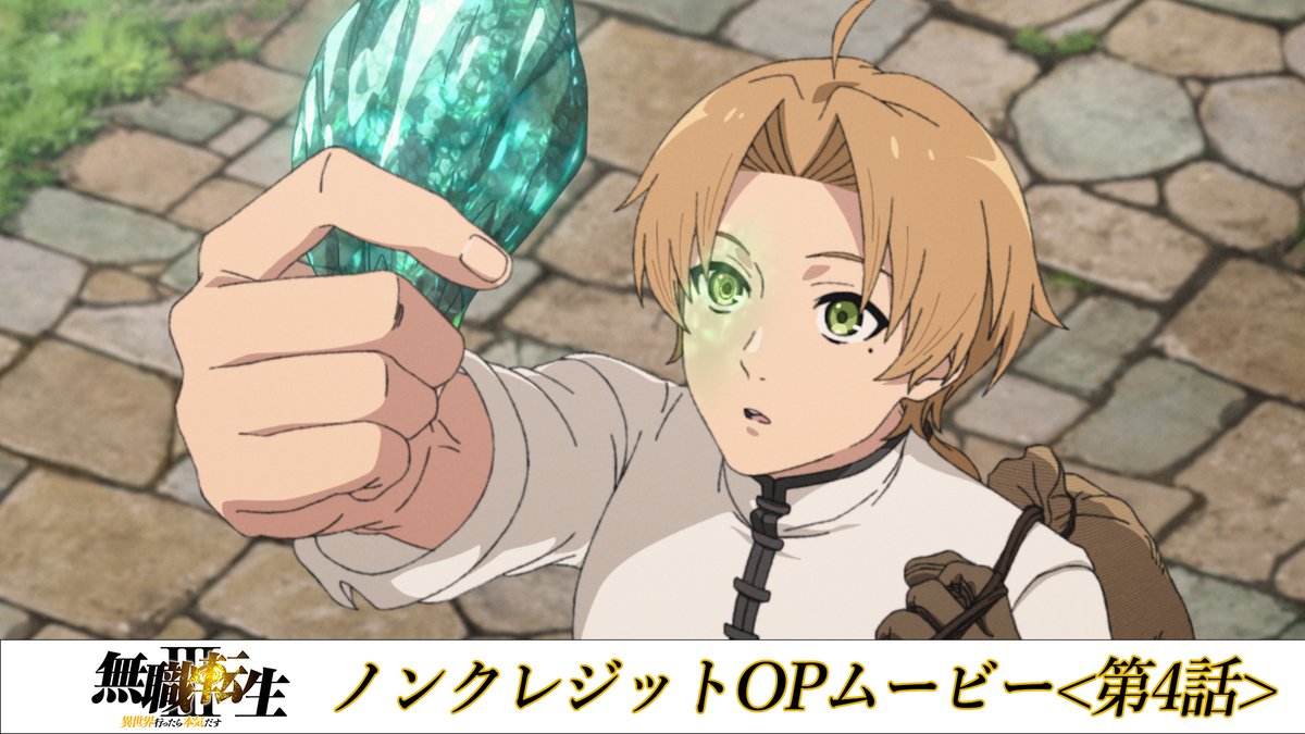 MANYO（まにょっ） (@MANYO_arcane) / Posts / X