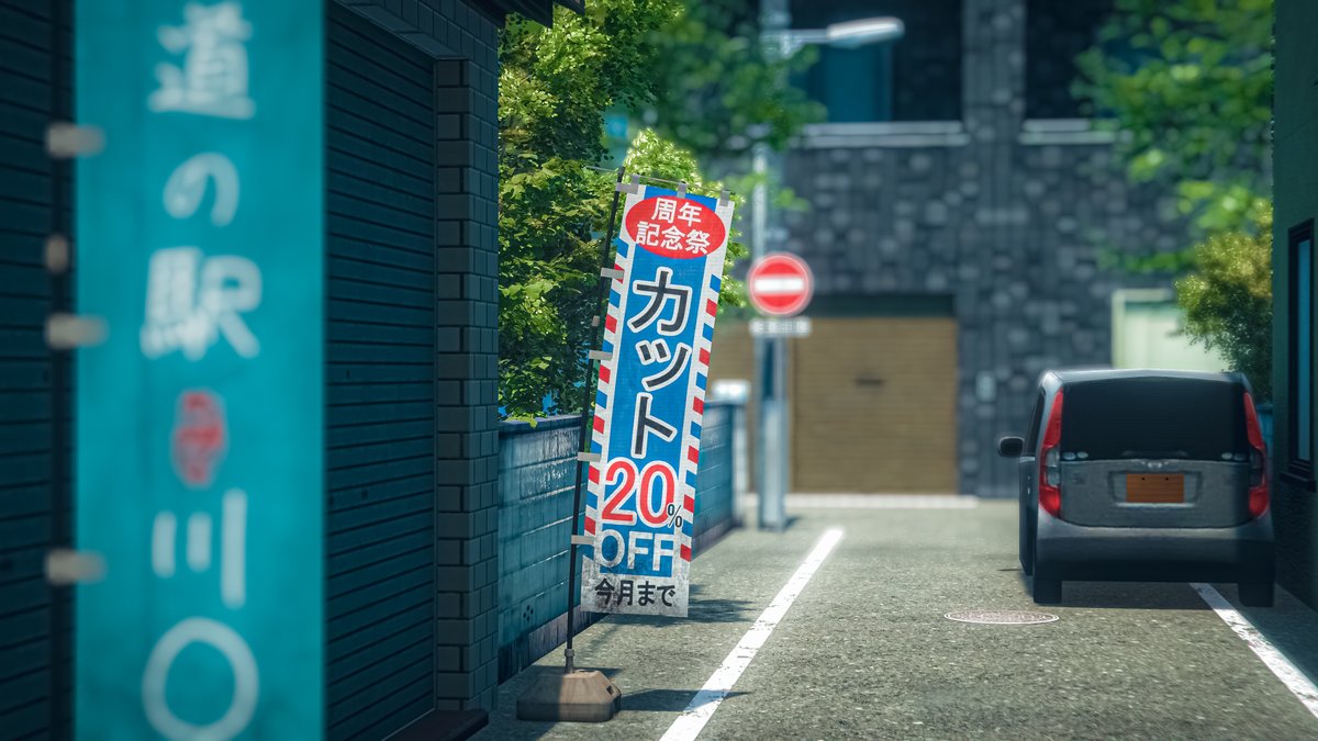 Neomance【VR Photographer】 tweet media