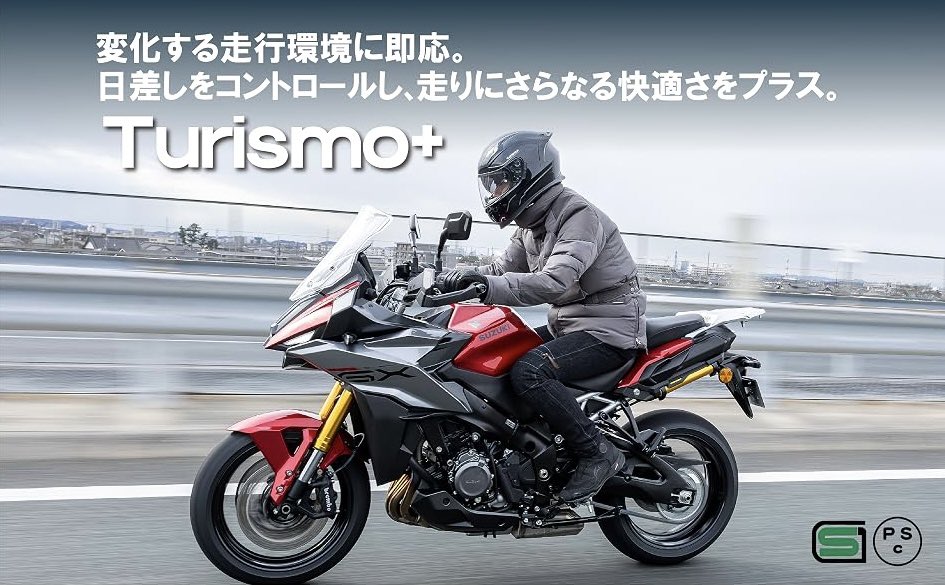 Accela@バイク記事紹介 tweet media