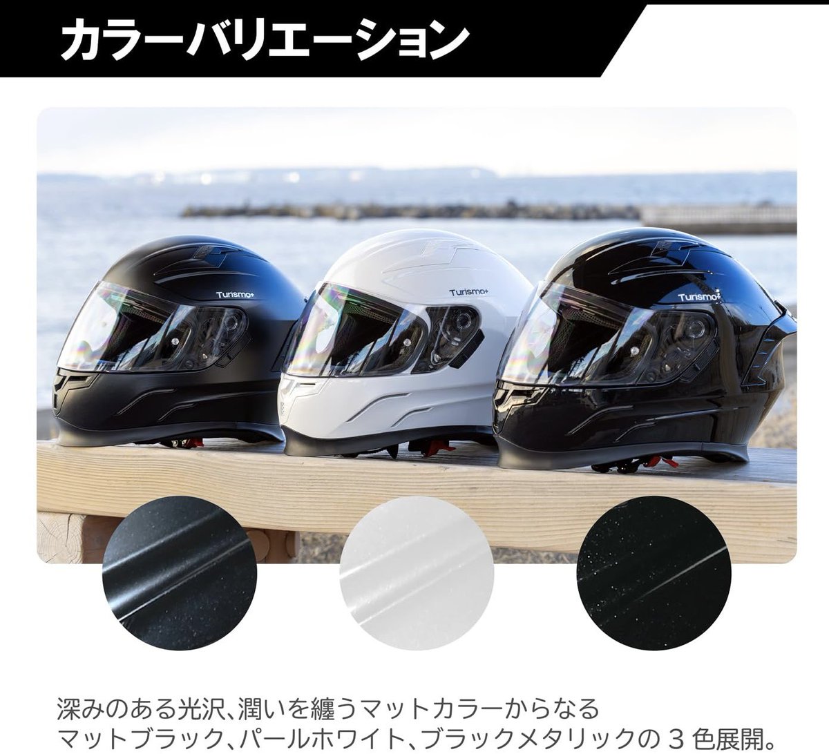 Accela@バイク記事紹介 tweet media