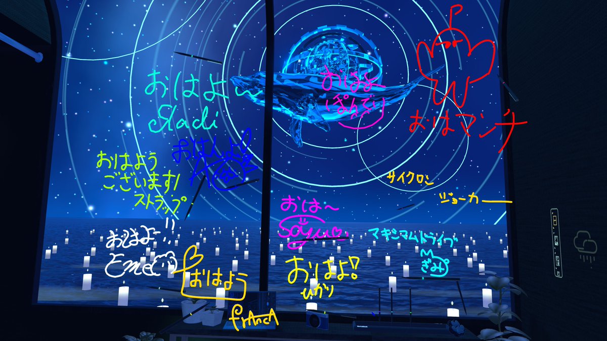 subarun123's tweet photo. おはんよ！書置きありがちょ😘
今日もあそぶぞ～🥳 https://t.co/SinWwNqR6v