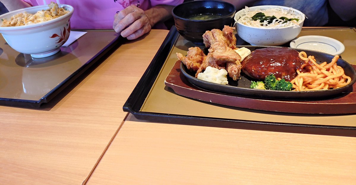 newkan34023's tweet photo. おはようございます！
本日は利用者さんと昼食に行ったり、家電量販店に利用者さんと一緒に行って家電を利用者さんと一緒に決めます。なので本日は外回りDAYです。
利用者さんが熱中症にならないように気をつけながら対応します☺️
今日も1日無理せず頑張りましょう🔥 https://t.co/gdCc1llLzz