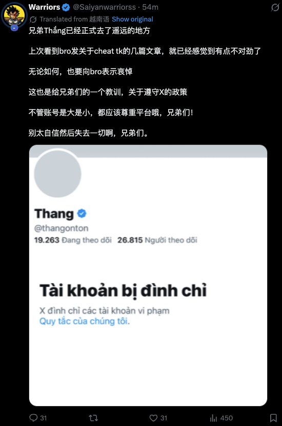 102.btc tweet media
