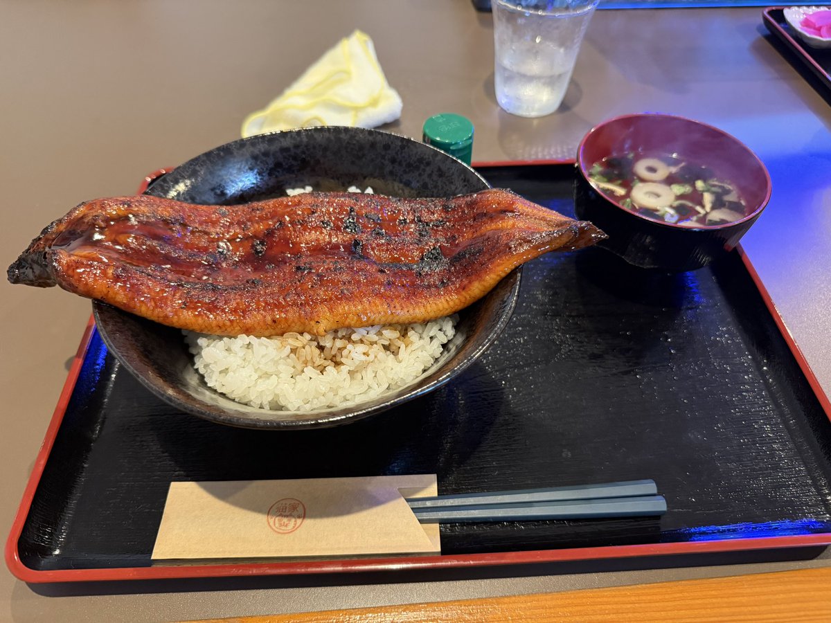 鰻食いに来たϵ( 'Θ' )϶ これで1900円やで…