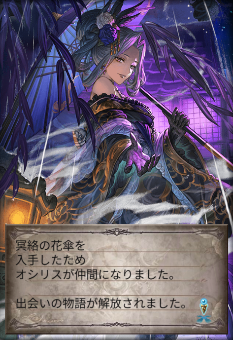 GuruMeROZEO's tweet photo. #グラブル
あっ…
何となく10連引いたら来たわ🐮 https://t.co/RtpK9ztu94