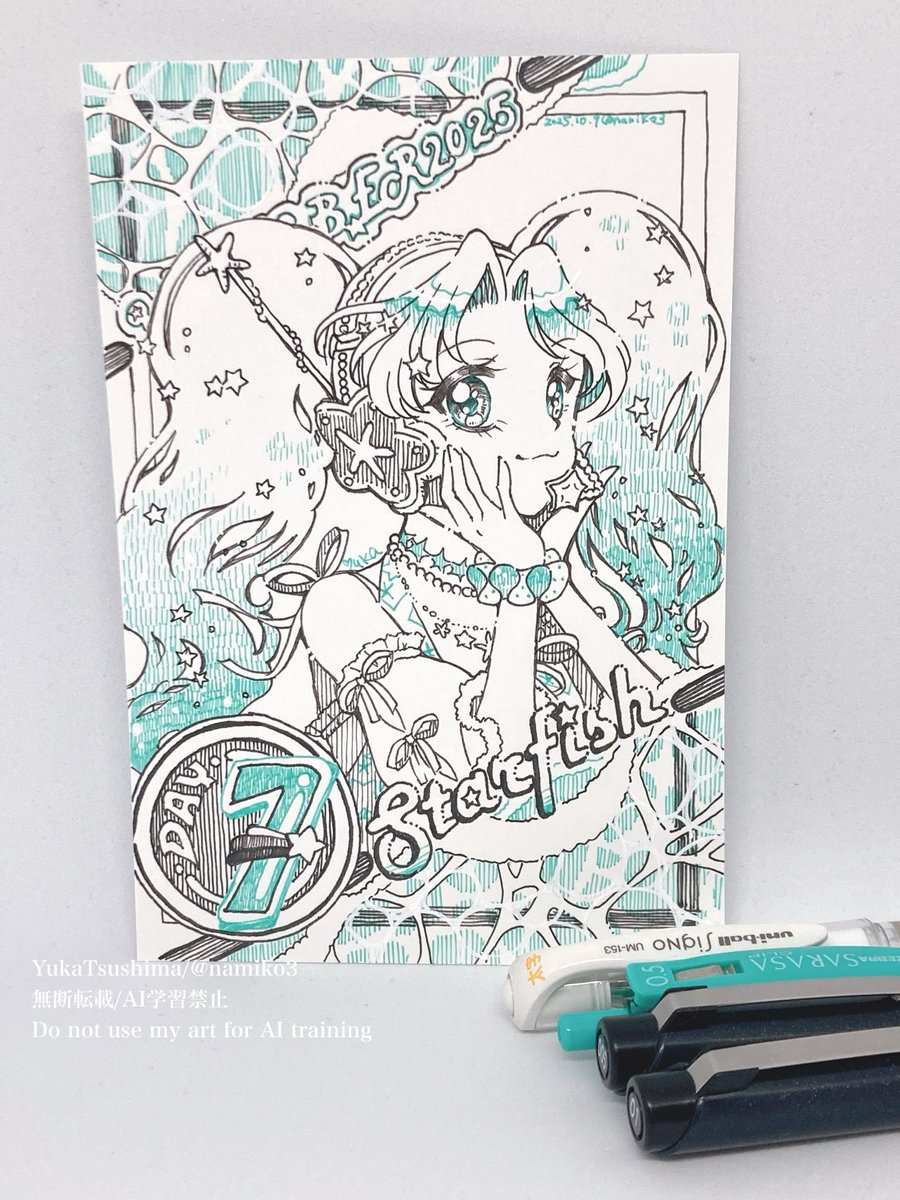 namiko3's tweet photo. 「真夏の人魚」

#かわいい展3　に出店したイラストです。ミニプールで涼をとる人魚ちゃんです。INKTOBERシリーズで出てきてるヘッドフォン人魚ちゃんです。実物も見てね！ https://t.co/rig6ADZrKK