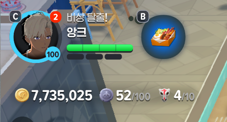 Basac_Gamja's tweet photo. 배고플때 먹을 음식 지정방법
밥먹고싶다! 뜨면 음식을 꾹 누르고, 
목록에서 바로먹기에서 먹을 음식 지정.
그럼 저렇게 남편이랑 먹으려고 사둔 차돌라면이 아닌 지정한 음식이 뜹니다.
주의사항 : 근데 이거 랜덤하게 풀리니 주의하시기 바랍니다 데브가 데브함 ㅡㅡ https://t.co/nkYpEdiCsH