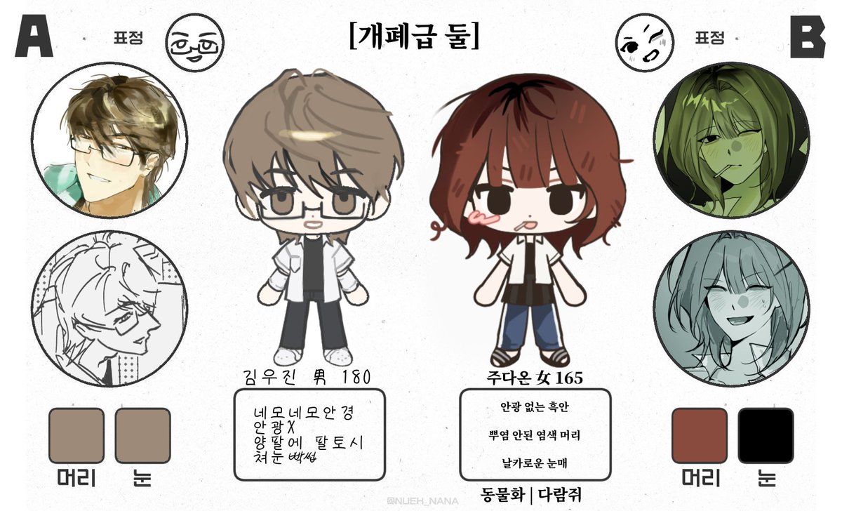 lettheskyfa11's tweet photo. 제 24k골드라부부 보실분 https://t.co/97LcZ8ScqR
