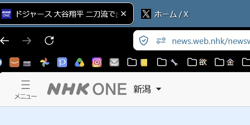 paina's tweet photo. 最近の NHK の各 Web サイトって，ドメイン名が example.​web.​nhk になっていて，せっかくブランド TLD を作ったのにちょっともったいない気がする。zone apex に CNAME を置けないからだというのは分かるけれど，ブランド TLD っておたかいので，そのあたりがんばるお金もあったんじゃないかなぁ。 https://t.co/mBALasyPlW