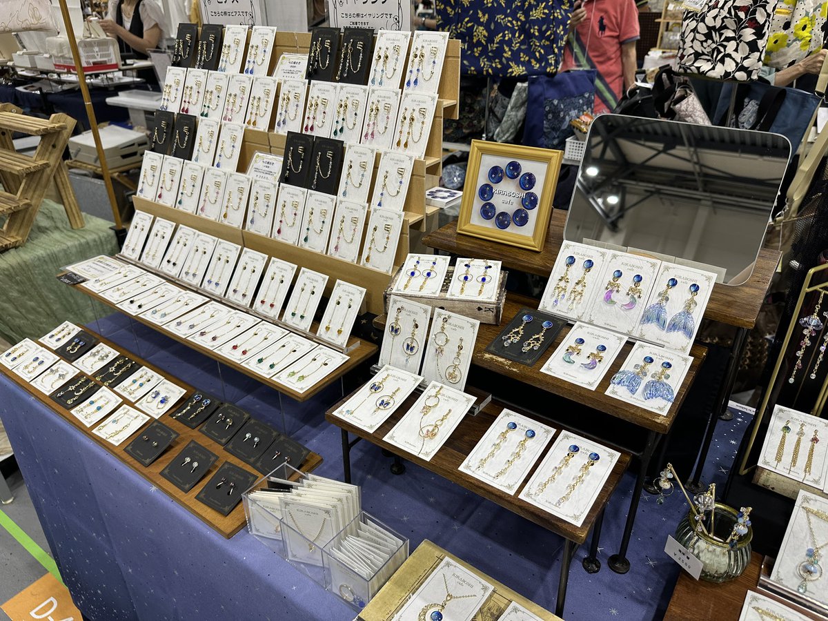 Panier✯8/1,2瀬戸内ハンドメイドマルシェ【大展示場335,336
