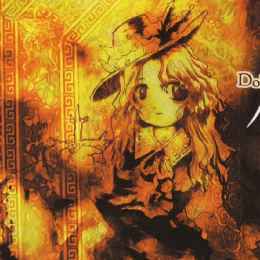 dailytouhous's tweet photo. The Touhou of the day is: the unnamed girl on the Dolls in Pseudo Paradise cover! https://t.co/5ZvWiZiIUE