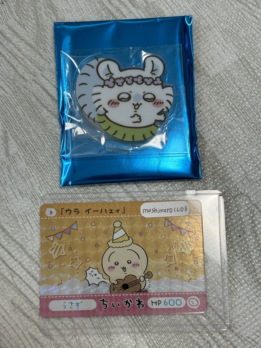 mashimaro1003's tweet photo. ちいかわ 【交換希望】
海辺でダンスなアクリルスタンド

譲)モモンガ

求)ハチワレ

郵送交換希望です
検索からでもお気軽にお声掛けください。 https://t.co/7Rf0CRsG64