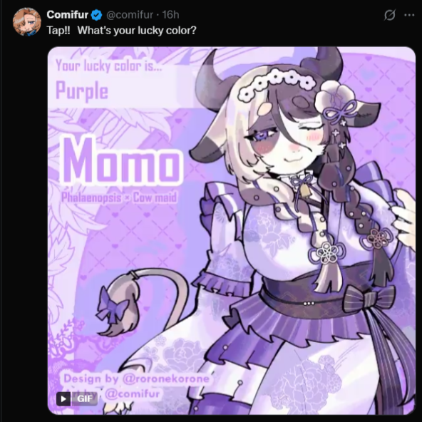 Baikenmane's tweet photo. @comifur I got this lovely cow maid💖 https://t.co/gvNYCgpyta