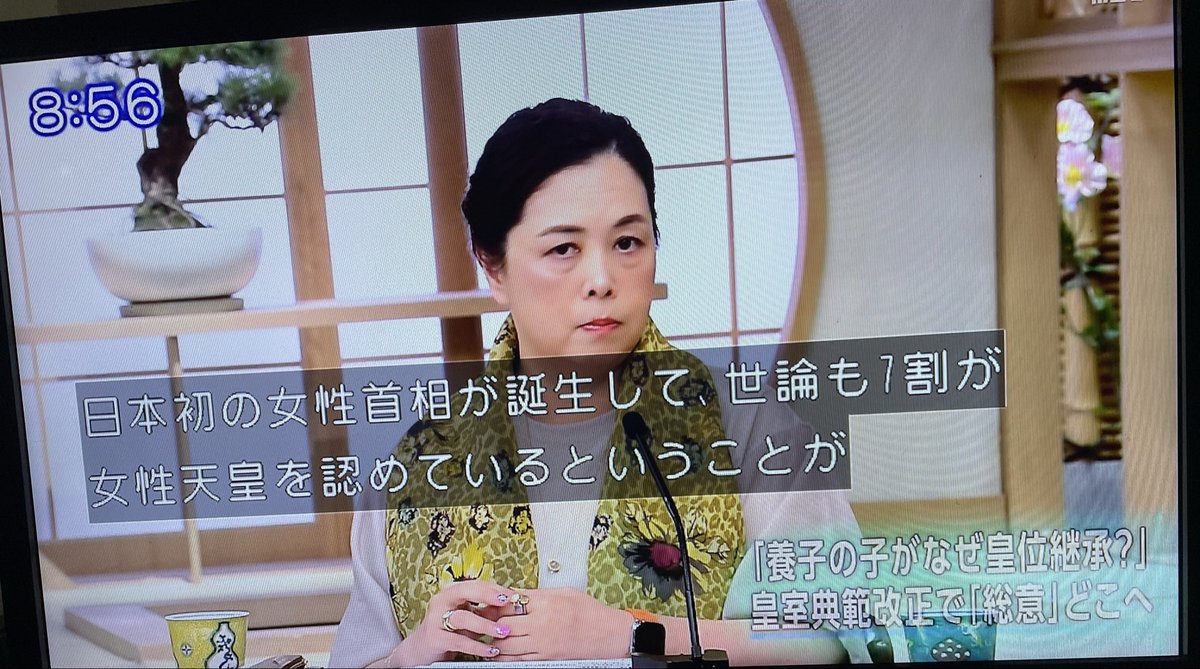 但馬問屋 tweet media