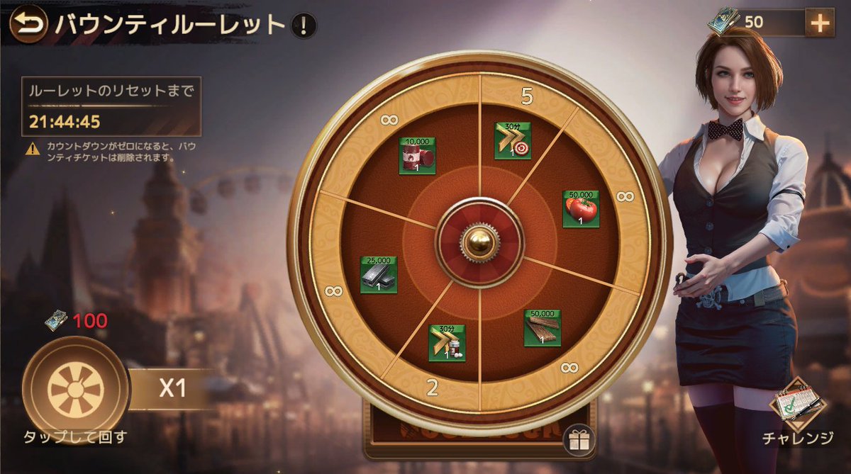 Belief_eq2's tweet photo. #ドゥームズデイ　#DLS
駆け込み功夫完了！！！
初の不得意兵種の射撃兵で1位 XD https://t.co/wJcMSp6zQy