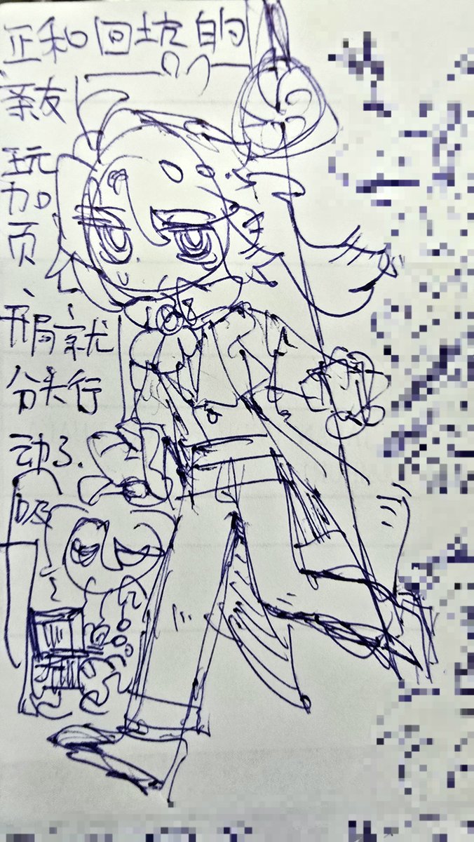 Dragwen5's tweet photo. （1/2）
#第五人格 #IdentityᏙ https://t.co/lvqDCyjeFv