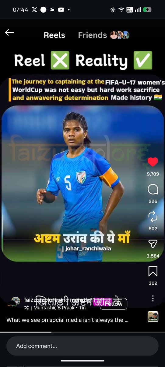 Amit Choudhary 🇮🇳 tweet media