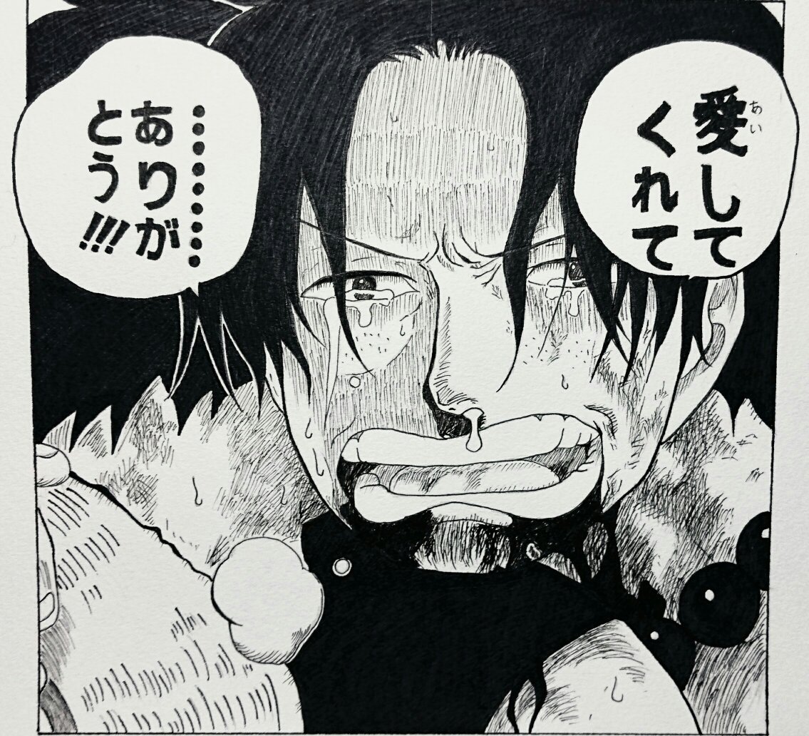 tapiocaz0926's tweet photo. もう数年絵を描いてない…
最後に書いたの6年前だったので絵を貼って描いた気になる。
#シャーペン画 #ボールペン画 #模写 https://t.co/mKzlJIsmhT