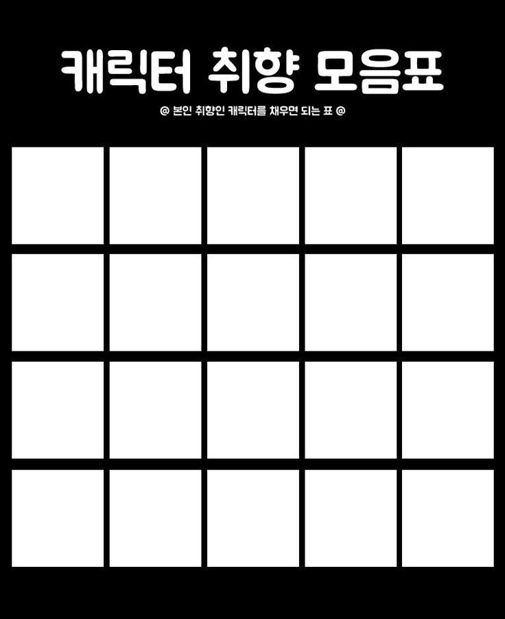 허수아비는 허수아빠 tweet media
