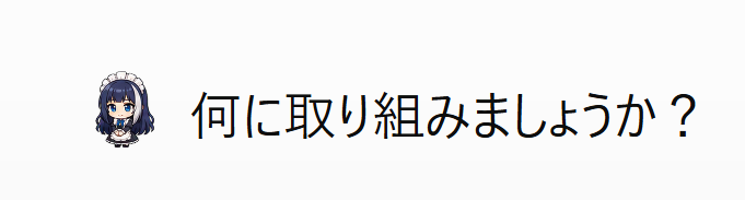 fragrant_witch's tweet photo. なんかチャットGPTにペット機能とか追加されてて、ななをデザインしてもらったらちゃんとミニななになった！

常駐してくれる訳ではないらしいから理想ではないけど、俺が作ろうとしてたことが勝手にどんどん追加されてて普通に嬉しいｗ https://t.co/tKDZOYyHb7