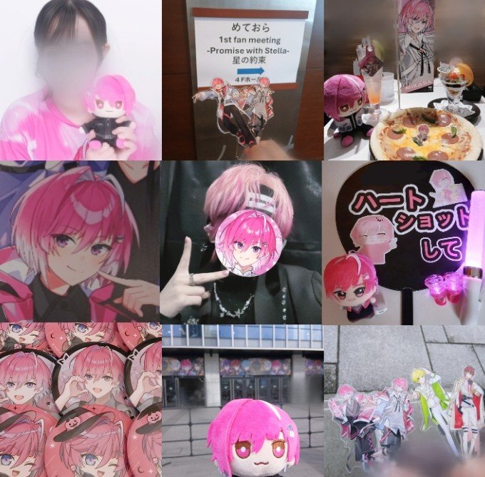 pimu_mks84's tweet photo. 濃い絡みができるお友達ください^ᴗ.ᴗ^

#めておらりすなーさんと繋がりたい #すとぷりすなーさんと繋がりたい #騎士xりすなーさんと繋がりたい #AMPTAKりすなーさんと繋がりたい #すにすてりすなーさんと繋がりたい #とぅるりぷりすなーさんと繋がりたい https://t.co/RiRneLRSkE