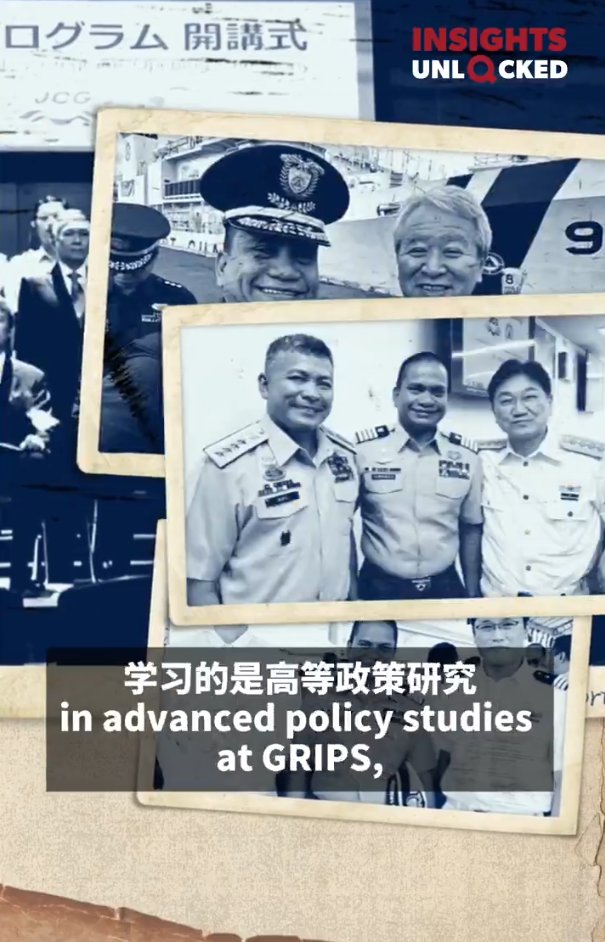 Jueshengshenlan's tweet photo. 道德绑架，是菲律宾对付中国的武器之一。
菲律宾的官员们声称中国欠菲律宾人民一个道歉，却全然忘记了，他们去年自己的漫画上把中国画成熊猫，把菲律宾化成猴子来嘲笑我们。
但这并不是他自己领悟的，这得益于日本的教导——
我们发现，菲律宾海警发言人杰伊·塔里埃拉 @jaytaryela 在日本接受专业培训。

具体内容为，如何使用一种名为“白船策略”的海上灰色地带战术，利用渔民，西方记者等制造事端，再把自己包装成受害者形象。
过去他们这一招对付中国，用道德来规训中国，一直非常奏效。
毕竟，中国是一个讲究以和为贵的国家。

但，中国不傻。很明显，菲律宾玩过界了。
从针对中国的美日菲联合军演，到开放全境领空基地给美日、 配合西方前沿军事部署+情报共享，这些所有合作均明确以军事牵制、武力对抗中国为目标，已经是事实上的敌国。

并且，即使是从法律上来说，菲律宾也毫无法理。
先不说建国之后的多次排华，数十万华人被迫害，财产被抢劫，长期打压中文教学，进行事实上的文化灭绝。
就说这地，哪一块是菲律宾的？
巴丹群岛，是中国的浮甲山；
巴拉望岛，是中国的郑和岛；
棉兰老岛，是大明三宝港所在地，是中国明代郑和所建；
吕宋岛，更是大明的玳瑁宣慰使司，常年设有官员管辖，受我天朝教化。玳瑁港，更是当时中国重要的港口之一。

菲律宾可能会说，根据现在的国际法，这里属于菲律宾？
不，我们不能根据后来的美西战争的结果，就抹去原主人的所有权。
就好像不能因为几个房客在我空置的房子里打了一架，这房子就归他们。
这不合理，更不合法。

这里正告菲律宾：
不要抱有幻想，中国，已经不再是过去的那个可以欺之以方的中国。
碰瓷搞事，不会再没有代价，道德绑架，对中国也不再有效。
因为：
超级大国复兴的路，是不可能被无关紧要的小国所阻挡的。👊🇨🇳🔥