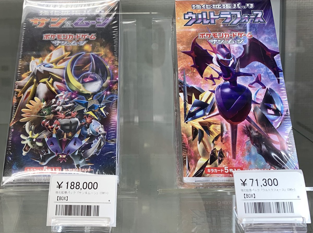 ジャンク品 蒼天ストリームイーブイヒーローズ1BOX ⚡️ポケカ未開封BOX販売情報⚡️ ▶️強化拡張パック「サン＆ムーン