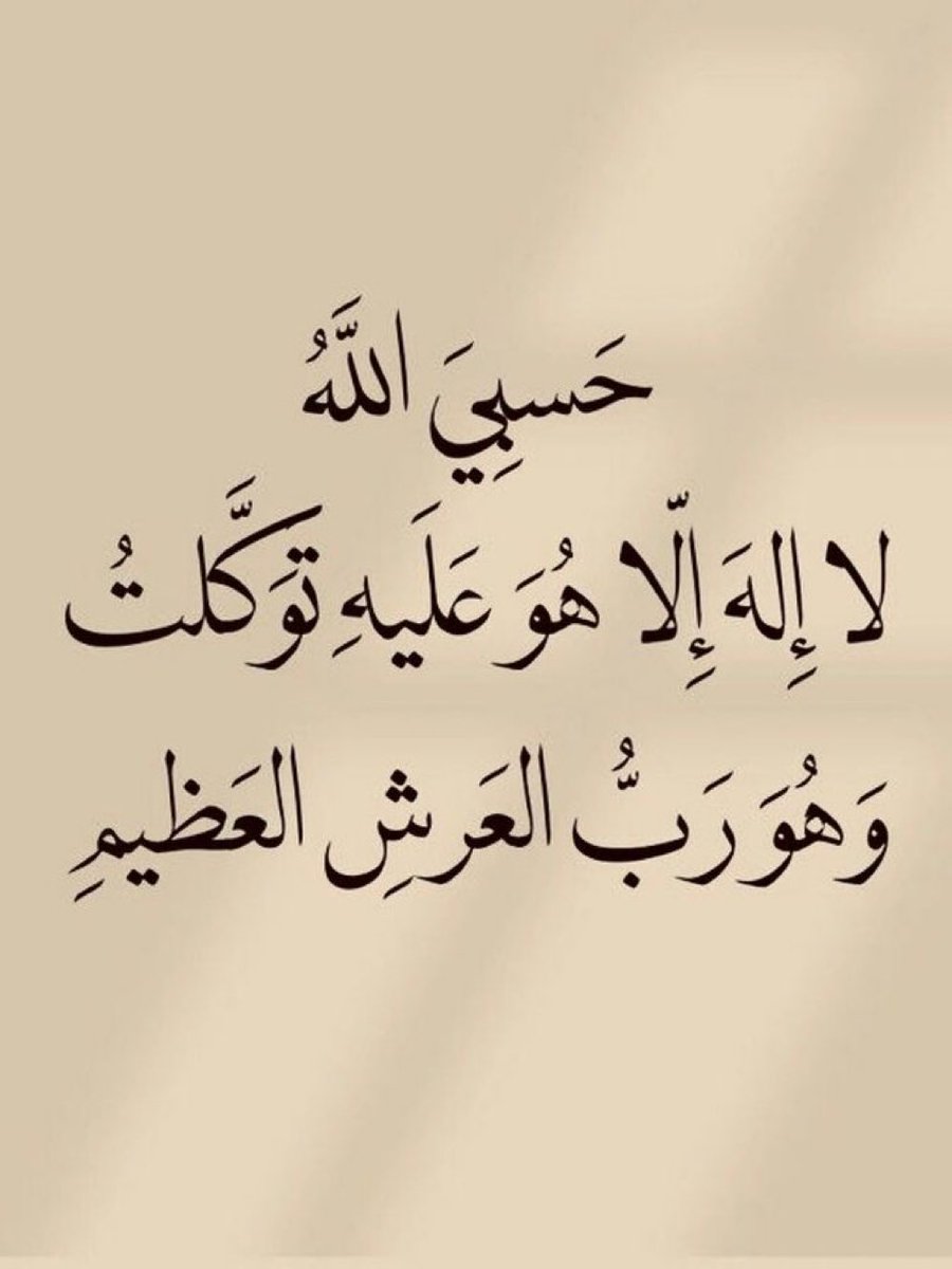 mohdn2 tweet picture