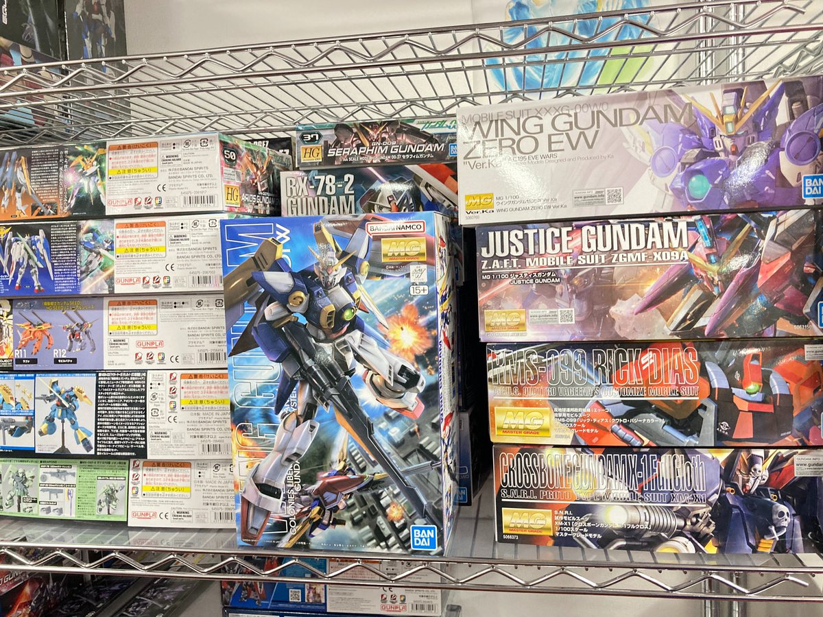 落合多武　まとめ売り 宅配買取のご利用ありがとうございます！！ 大量のガンプラのお買取り