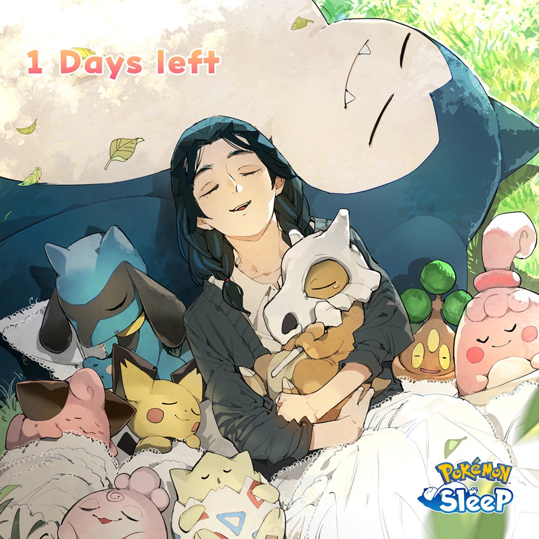 PokemonSleep tweet picture