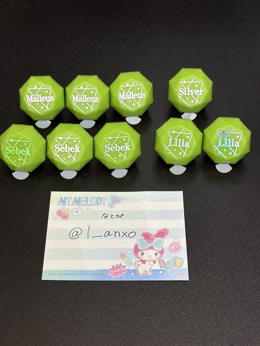 I_anxo's tweet photo. ツイステ リンライ ブレジュ 交換

譲)ジャミル2 ヴィル3 ルーク1 マレウス3 シルバー1 セベク3 リリア2

求)イデア

抱き合わせ〇先送り可能です
検索からでもぜひよろしくお願いします🙇🏻‍♀️ https://t.co/YVzryX5wmv