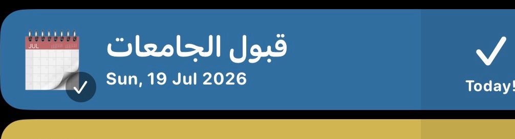 o_sflolo's tweet photo. يارب يارب القبووول https://t.co/9ofNjdH1DM